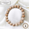 Powerswood Breath White Dragon Eye (Made in Taiwan and China) Round [br-g9029]