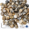 【日本銘石】　さざれ　三ケ日石　＜静岡県三ケ日産＞　約6mm～17mm　パッケージ付き　約100g  [gr-g2056]