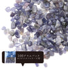 Pebbles Iolite Sunstone Approx. 5mm to 10mm Original packaging included Approx. 100g [gr-g0003]