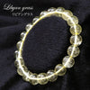 Breath Libyan Glass <Egypt> Round [br-g0214]