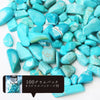 Pebbles Turquoise Approx. 7mm to 20mm Original packaging Approx. 100g [gr-g0061]
