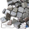 [Japanese famous stone] Nebukawa stone <From Nebukawa, Odawara City, Kanagawa Prefecture> Comes with packaging, approx. 100g [gr-g2054]