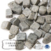 [Japanese famous stone] White hexagonal gravel ＜Miyagi Prefecture＞ Approx. 8mm to 15mm Package included Approx. 100g [gr-g2084]