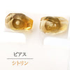 【対象商品10点以上ご購入で30％OFF/決済時に自動割引】ピアス　シトリン　＜ブラジル産＞　さざれカット　突き刺し型　ステンレス　日本製  [ac-g2057]