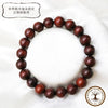 Powerswood Breath Bloodwood (African, etc.) Round [br-g9104]