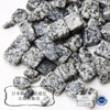 [Japanese famous stone] Kiyama black stone <Fukushima Prefecture> Approx. 7mm to 18mm Package included Approx. 100g [gr-g2045]