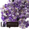 Amethyst Pebbles Approx. 3mm to 12mm Original Package Included Approx. 100g [gr-g0012]
