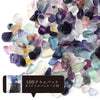 Gravel Fluorite Approx. 4mm to 13mm Original packaging included Approx. 100g [gr-g0087]