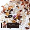 Aurora Quartz Pebbles Approx. 4mm to 13mm Original Package Included Approx. 100g [gr-g0021]