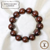 Powerswood Breath Snakewood (Mexico, Brazil) Round [br-g9016]