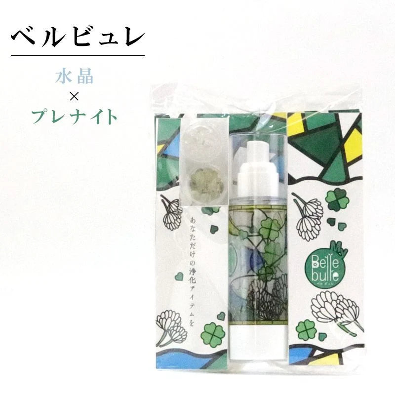 净化 Belle bulle 我的 Belle Bulle 套装 80ml [in-g3005]