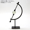 Display Caliper Display [sb-g0051]