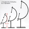 Display Caliper Display [sb-g0051]
