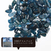 さざれ　アパタイト　約5mm～10mm　パッケージ付き　約100g  [gr-g0006]