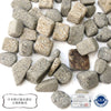 [Japanese Famous Stone] Pebbles Kyonan Stone <Kyonan Town, Awa District, Chiba Prefecture> Approx. 10mm~19mm Package included Approx. 100g [gr-g2048]