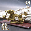 铜雕龙饰品 [in-g0031]