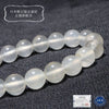 [Japanese Famous Stone] Bracelet Shizuoka Quartz <Shizuoka Prefecture> S Rank Transparent White [br-g8240]