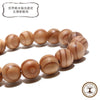 【パワーズウッド】ブレス　熊野本宮杉　＜和歌山県本宮産＞　茶　丸  [br-g9044]