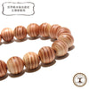 Powerswood Breath, Kumano Hongu Cedar (Made in Hongu, Wakayama Prefecture), Two-Color Round [br-g9043]
