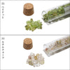 浄化　試験管さざれ　天然石  [gr-g3012]