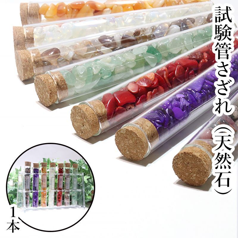 产品 – tagged 