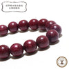Breath Purpleheart <产于墨西哥、巴西> 圆形 [br-g9017]