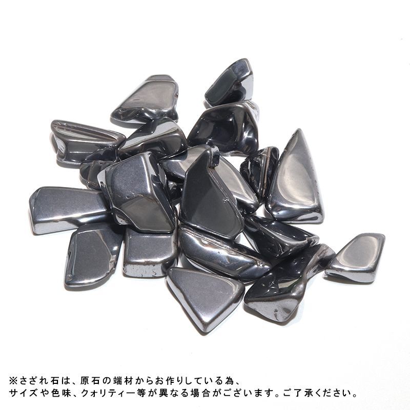 「免疫を高める方法」テラヘルツ鉱石(1kg) 楽天市場】テラヘルツ鉱石温泉セット1kg : 健康一番館