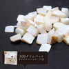 Pebbles, shell, with packaging, approx. 100g [gr-g0047]
