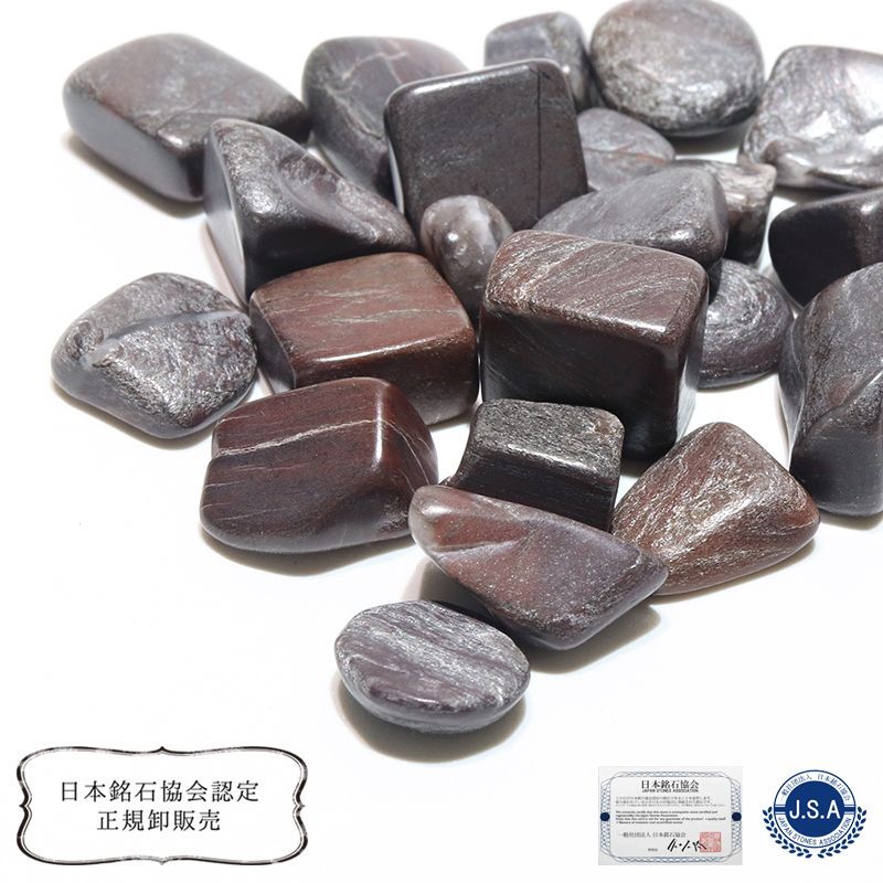 日本銘石 l 北海道 – 天然石卸ストーンクラブ