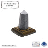 [日本名石] 装饰：神圣的富士山熔岩<静冈县>六角柱[in-g8015]
