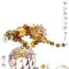 Ornament Sun Catcher Toranomon Made in Japan [in-g0010]