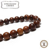 Powerswood Breath Thunder-Struck Natsume (Made in China) Round [br-g9093]