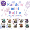 Random mini bottles, set of 10, shipped randomly [gr-g3015]