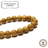 【パワーズウッド】ブレス　黄金檀　＜メキシコ、アメリカ産＞　丸  [br-g9092]
