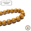 【パワーズウッド】ブレス　黄金檀　＜メキシコ、アメリカ産＞　丸  [br-g9092]