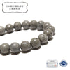 [Japanese Famous Stone] Bracelet White Hexagonal Stone ＜Miyagi Prefecture＞ Round [br-g8196]