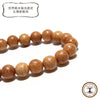 Powerswood Bracelet Dragon Scale Wood (Made in Vietnam) Round [br-g9087]