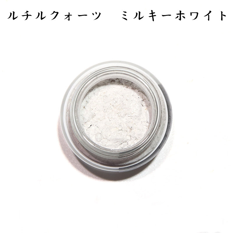 Natural mineral pigments, approx. 25g [sb-g0005]
