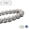 [Japanese Famous Stone] Bracelet Io Stone <Ishikawa Prefecture> Round [br-g8109]