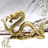 Ornament Carving Dragon Made of Copper [in-g0032]