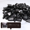 Shungite 砾石，约 8 毫米至 13 毫米，含原包装，约 100 克 [gr-g0049]
