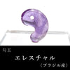 Ancient Magatama Elestial ＜Brazil＞ [ma-g0020]