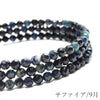 ブレス　誕生石形状記憶ブレス　カット  [br-g0009]