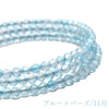 ブレス　誕生石形状記憶ブレス　カット  [br-g0009]