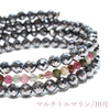 [20% off Aquarius constellation stone only until January 19th (automatic discount at checkout)] [Kotohogi] Birthstone Shape Memory Bracelet Cut [br-g0010]