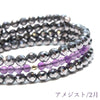 [20% off Aquarius constellation stone only until January 19th (automatic discount at checkout)] [Kotohogi] Birthstone Shape Memory Bracelet Cut [br-g0010]