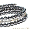 [20% off Aquarius constellation stone only until January 19th (automatic discount at checkout)] [Kotohogi] Birthstone Shape Memory Bracelet Cut [br-g0010]