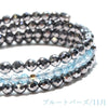 [20% off Aquarius constellation stone only until January 19th (automatic discount at checkout)] [Kotohogi] Birthstone Shape Memory Bracelet Cut [br-g0010]