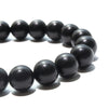 Breath Shungite <Russia> Round [br-g0100]