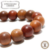 Powerswood Breath Eucalyptus (Made in Australia) Round [br-g9030]